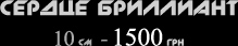 v p SB