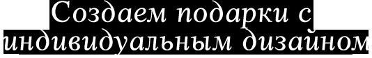 fast 0 ua