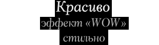 fast 3 ua