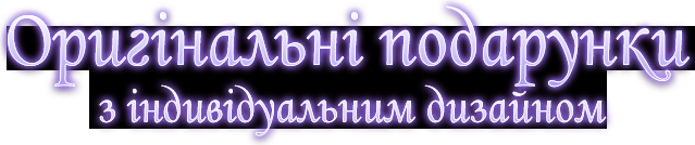 zag orig ua