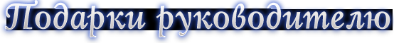 zag ruk
