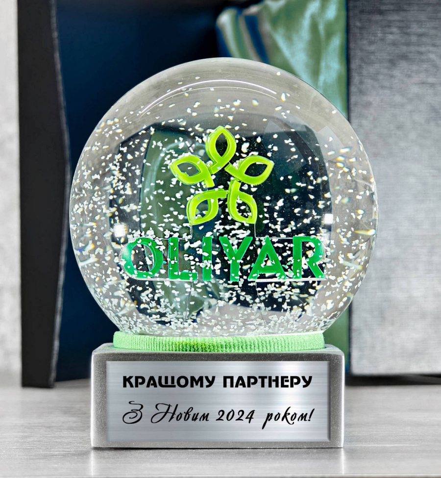 Корпоративный подарок на Новый год
